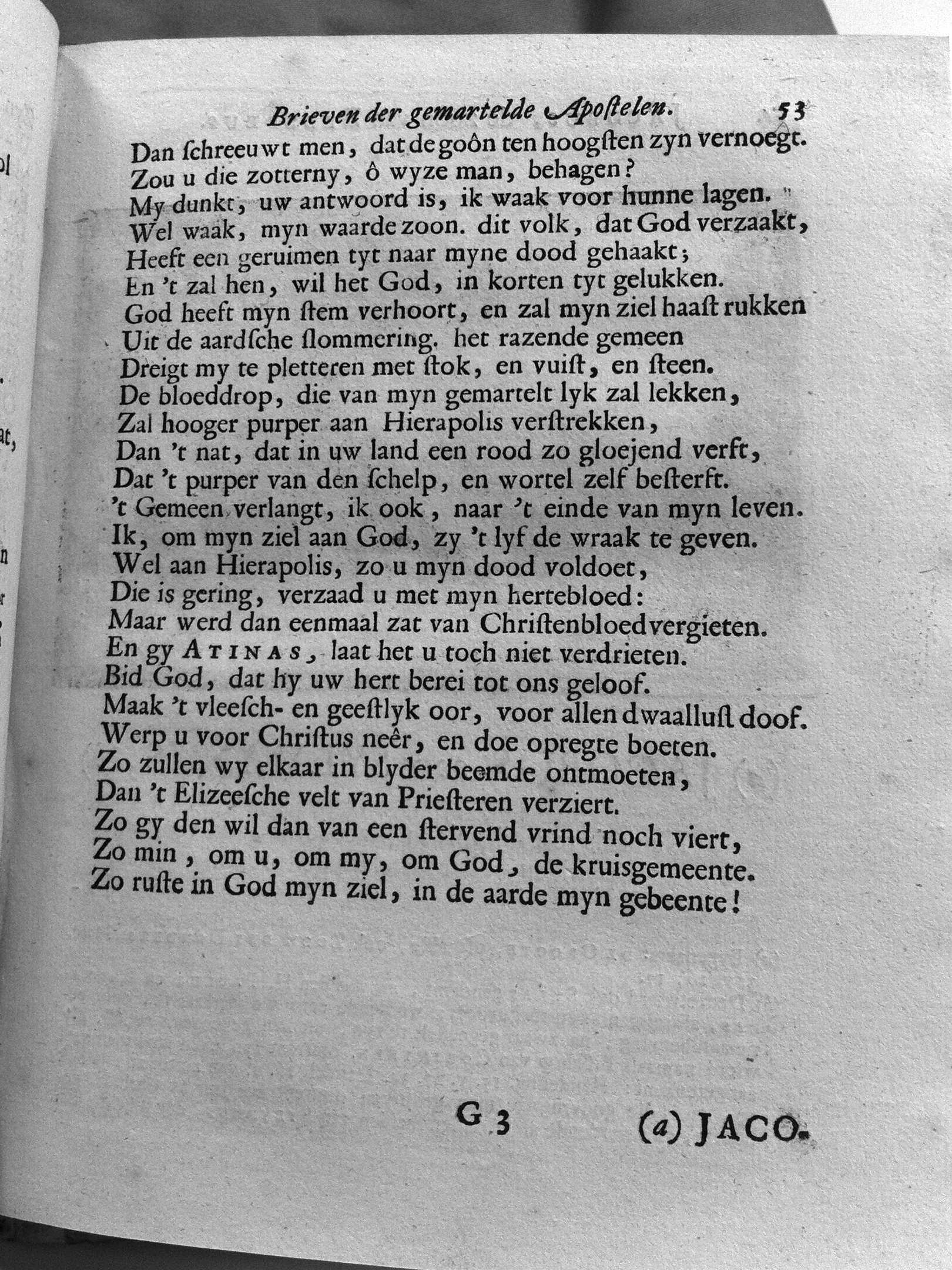 bidlooapostelen1712p053.jpg