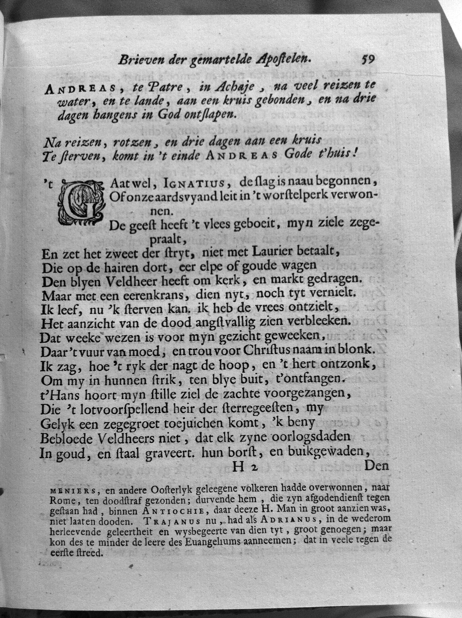 bidlooapostelen1712p059.jpg