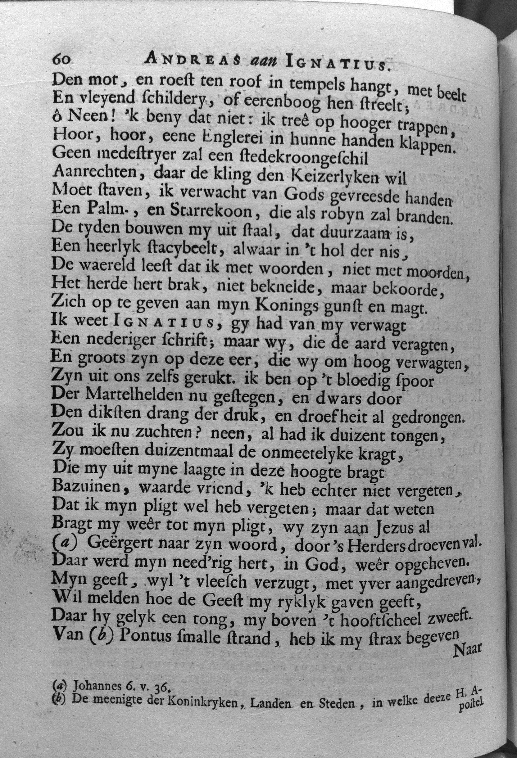 bidlooapostelen1712p060.jpg