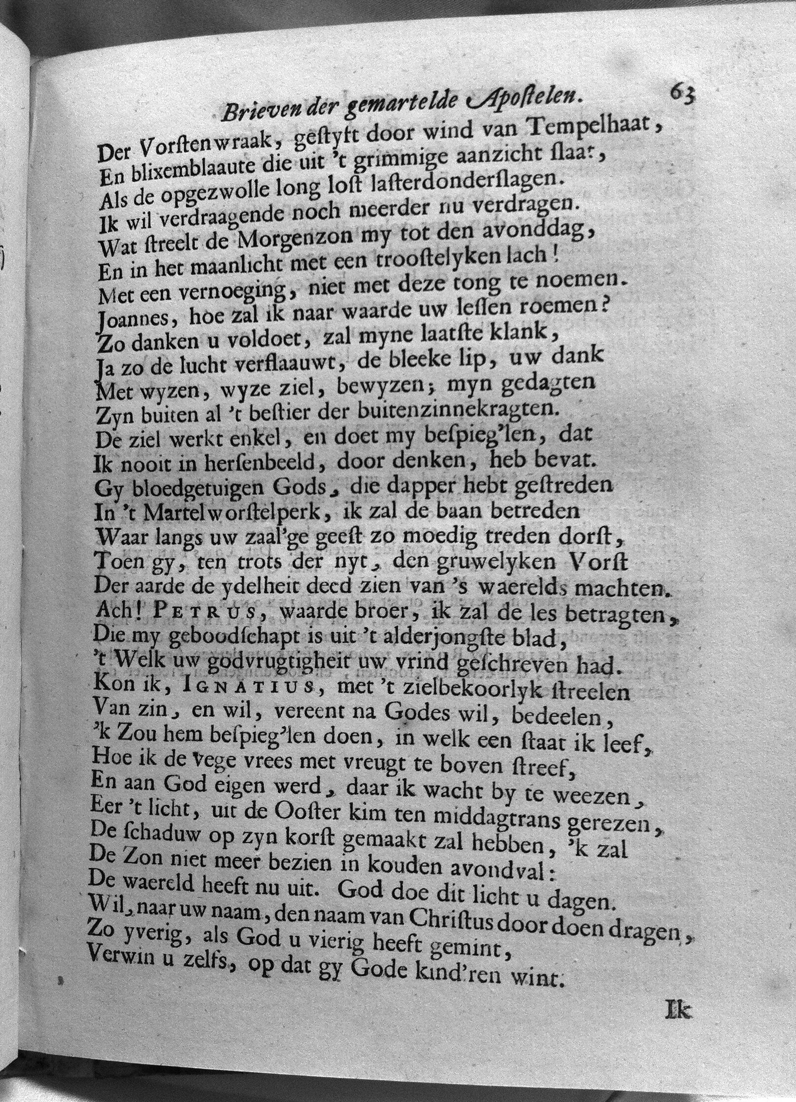 bidlooapostelen1712p063.jpg
