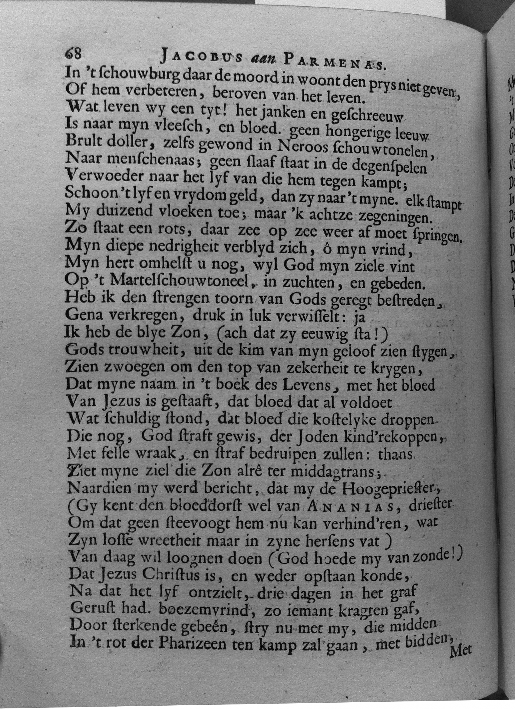 bidlooapostelen1712p068.jpg