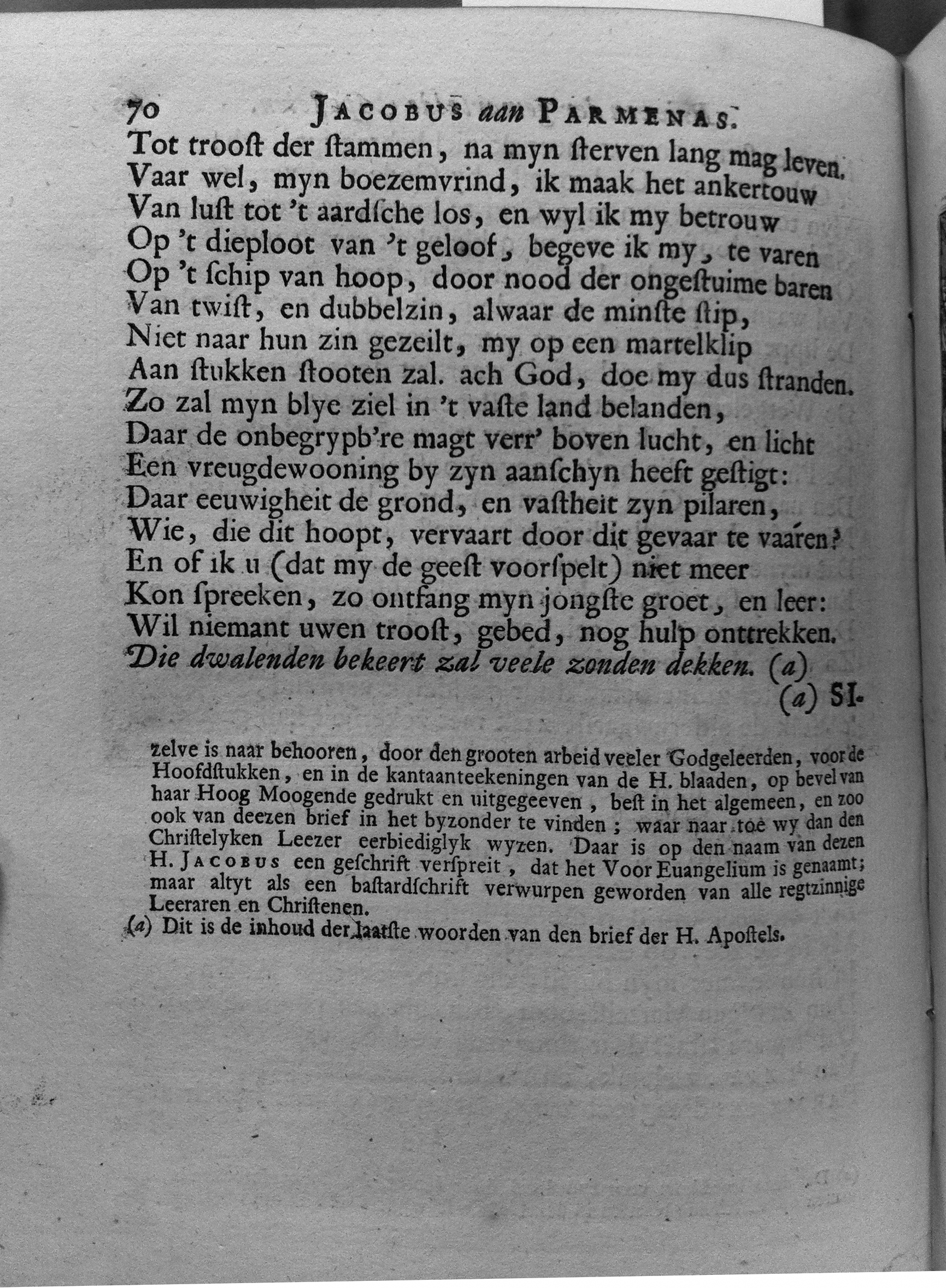 bidlooapostelen1712p070.jpg