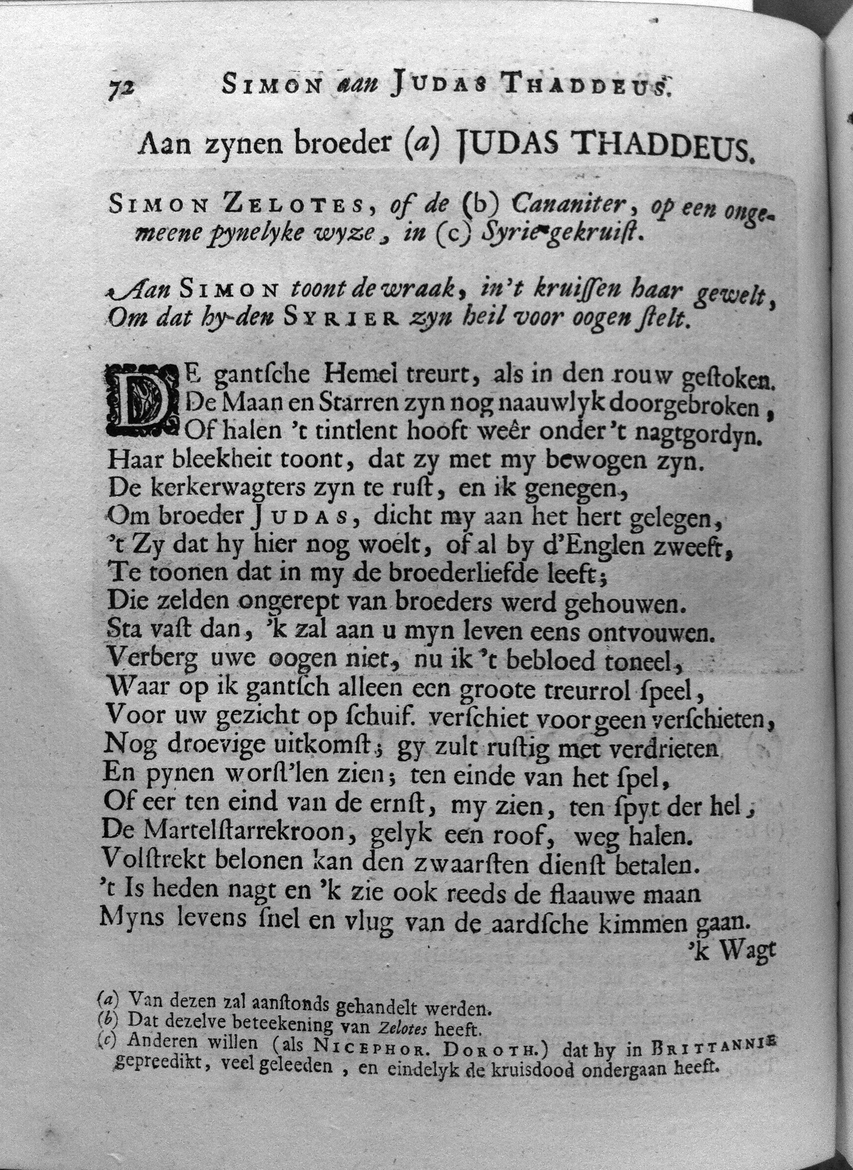 bidlooapostelen1712p072.jpg