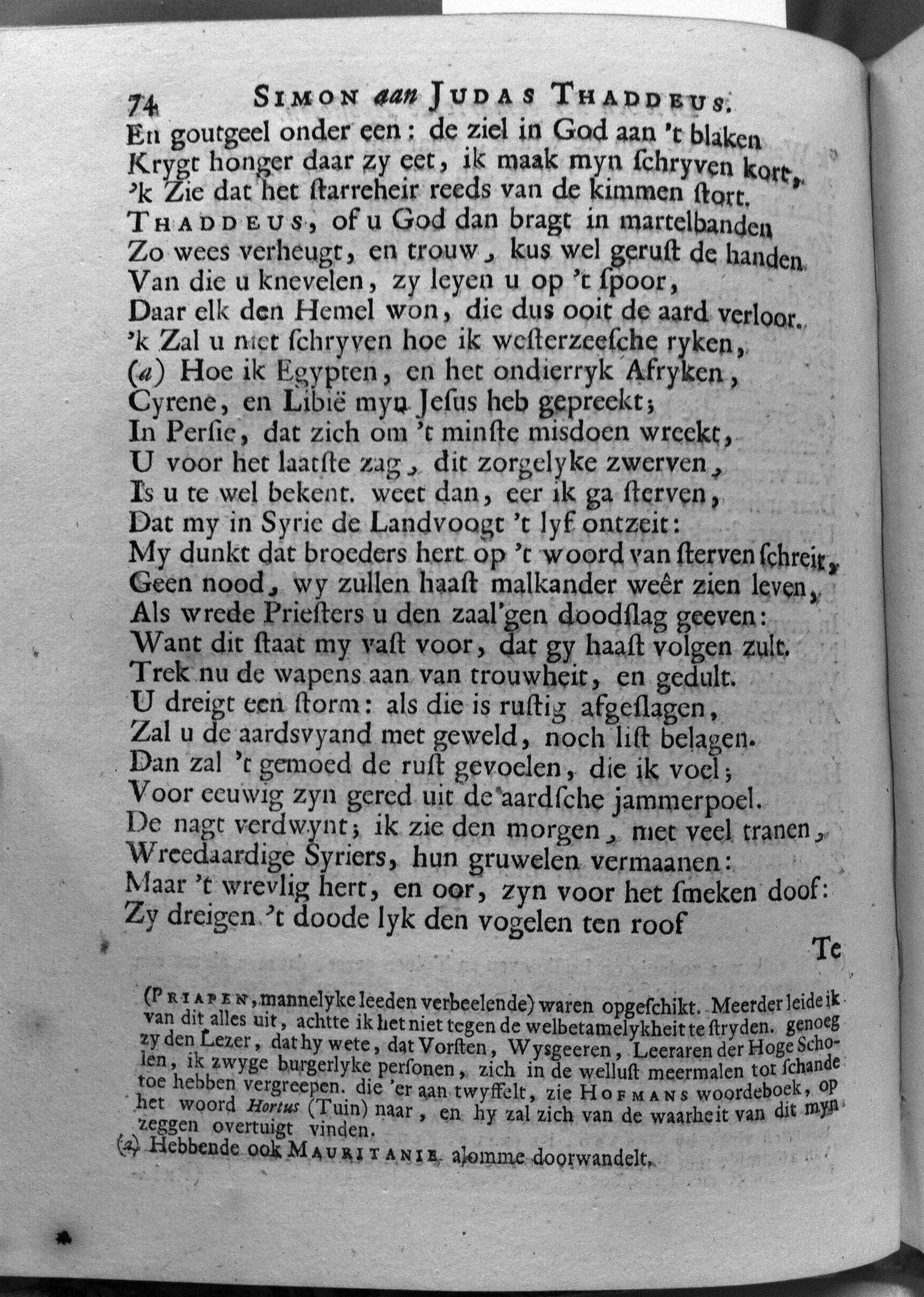 bidlooapostelen1712p074.jpg
