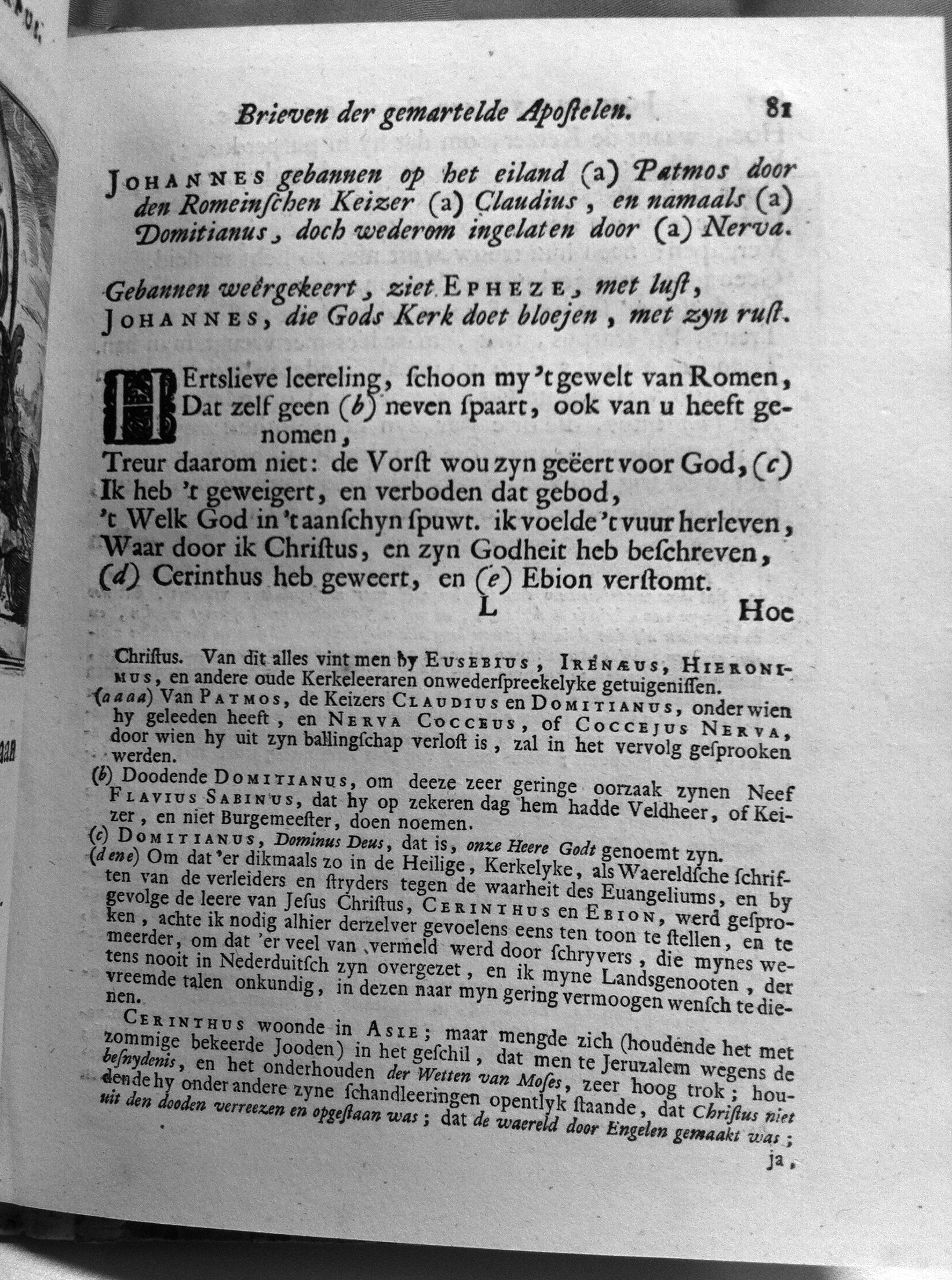 bidlooapostelen1712p081.jpg