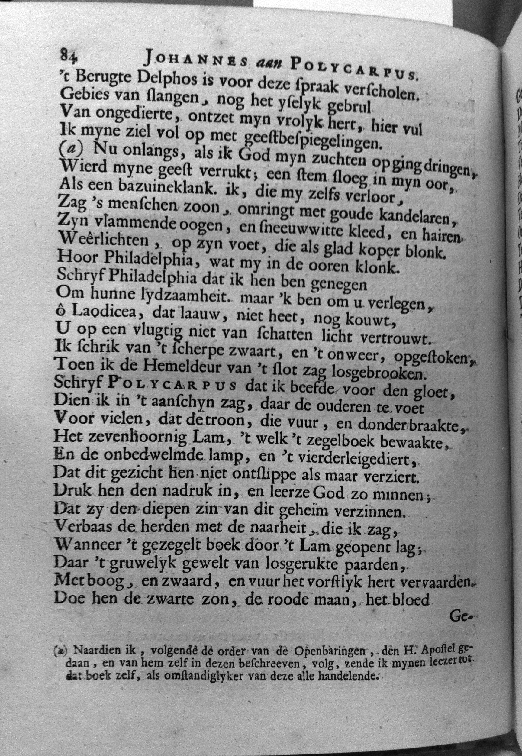 bidlooapostelen1712p084.jpg