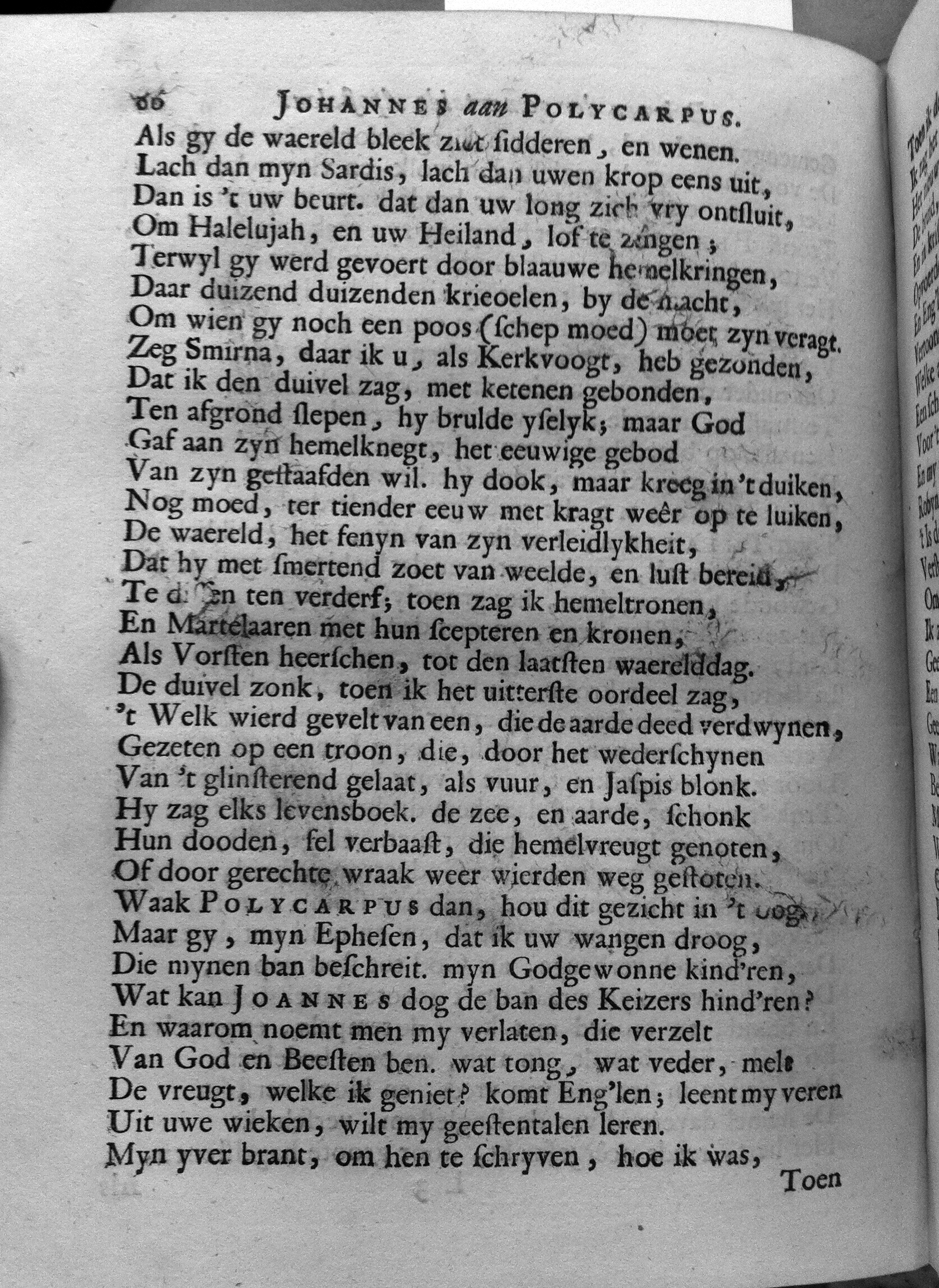 bidlooapostelen1712p086.jpg