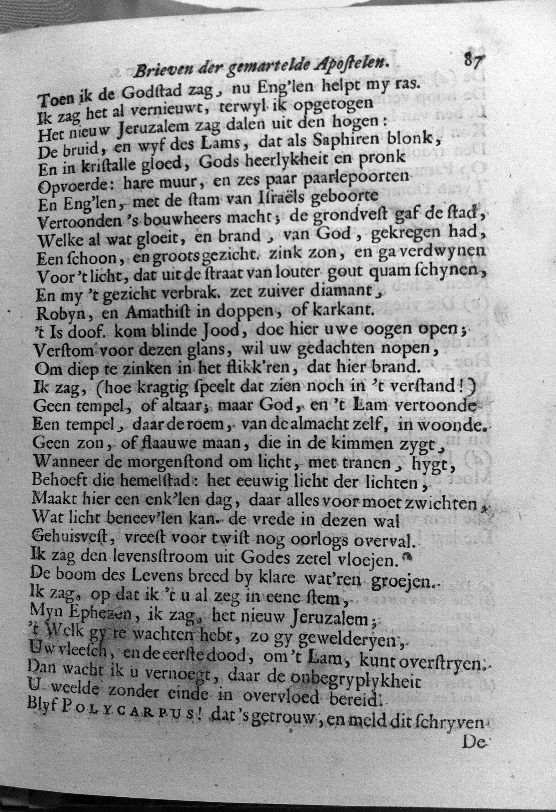 bidlooapostelen1712p087.jpg