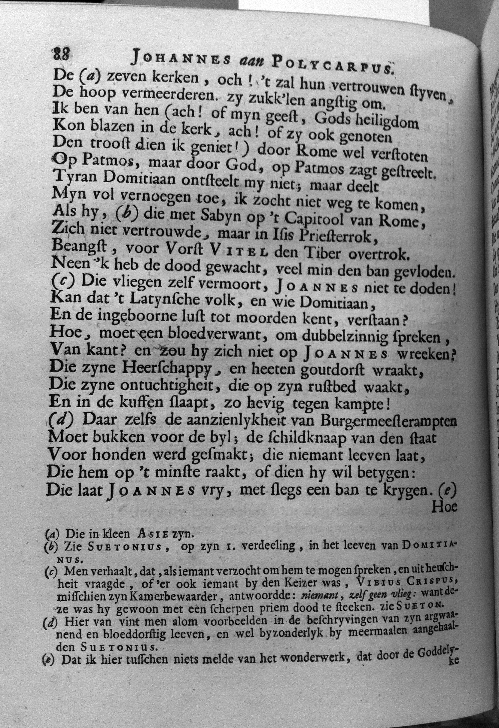 bidlooapostelen1712p088.jpg