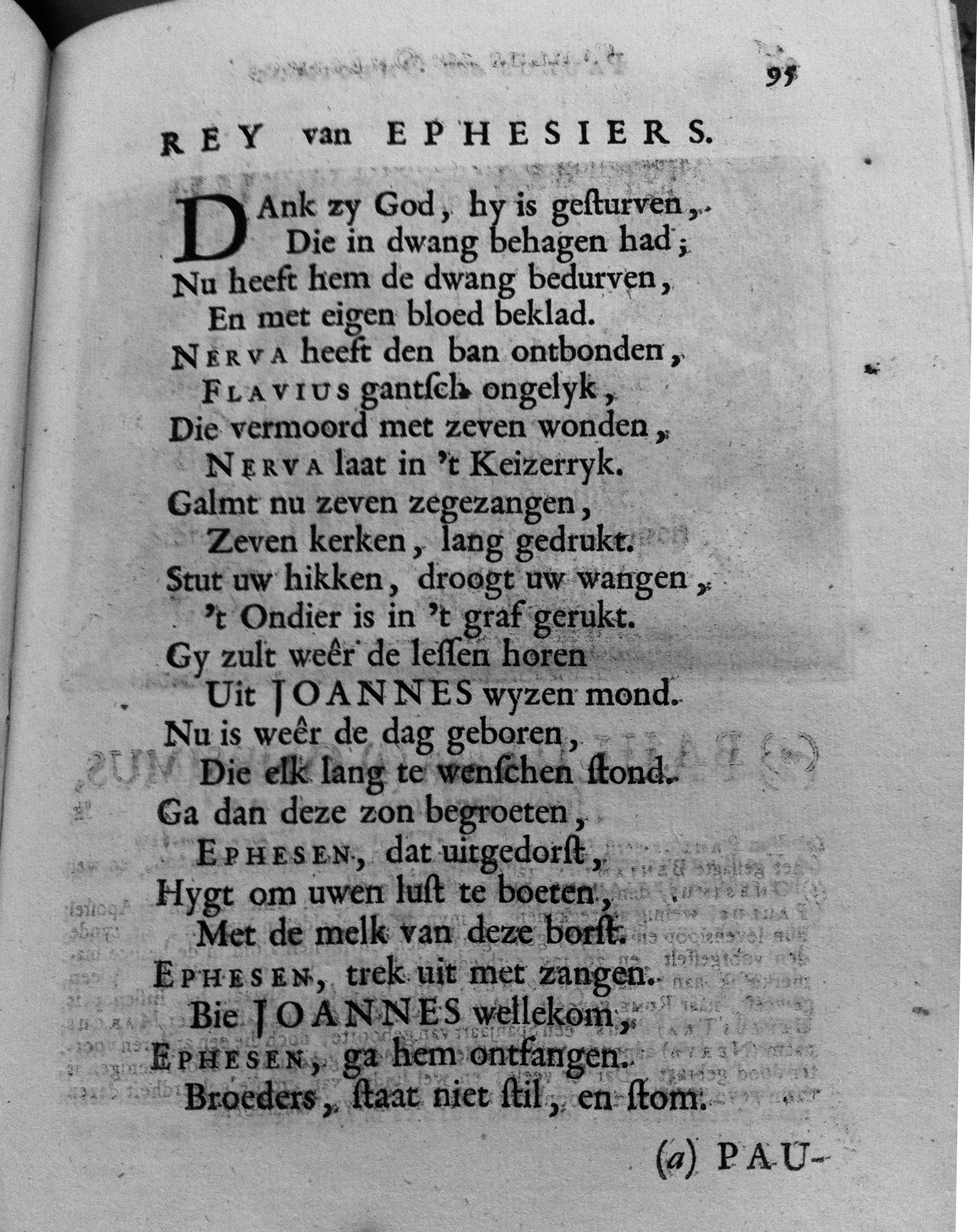 bidlooapostelen1712p095.jpg