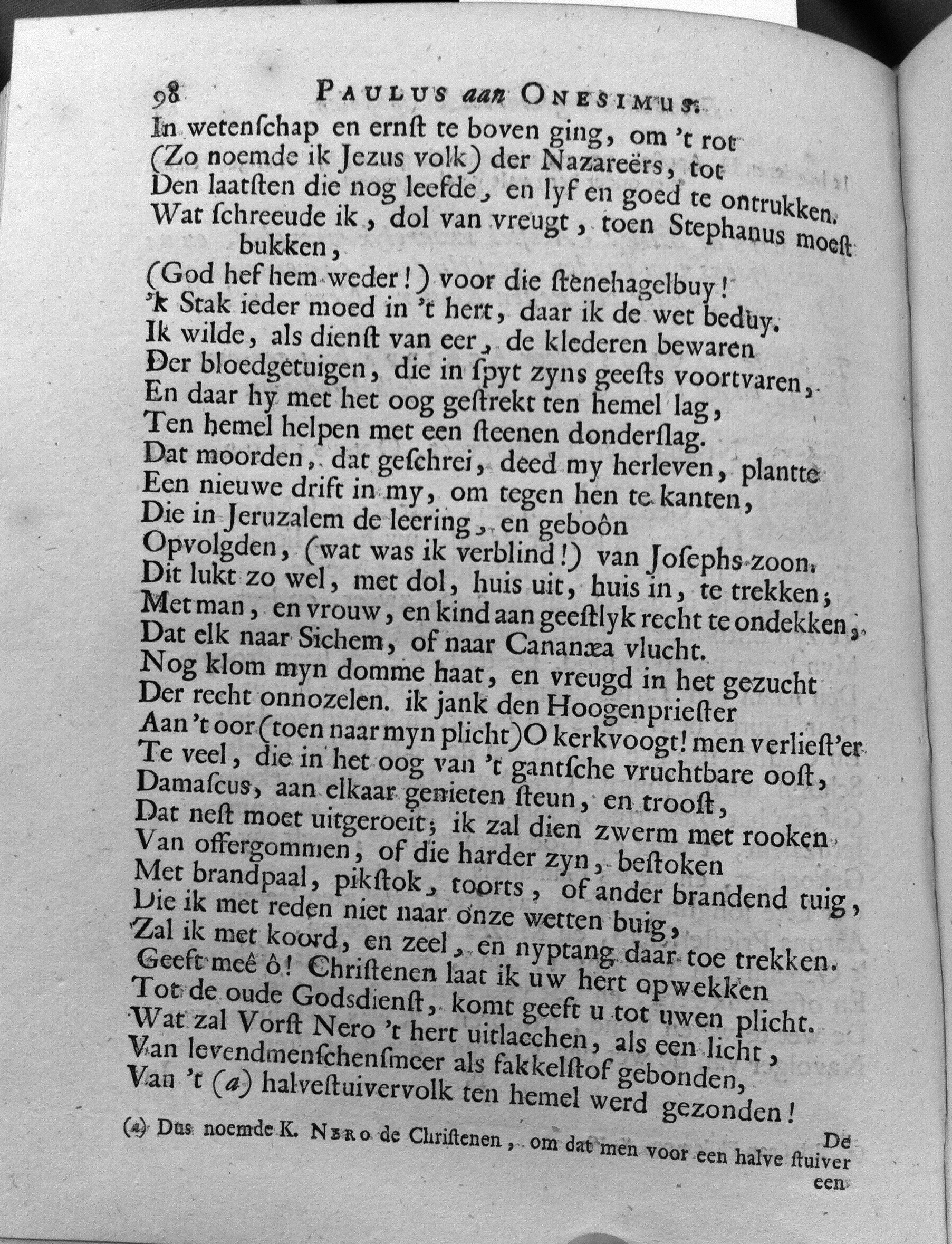 bidlooapostelen1712p098.jpg