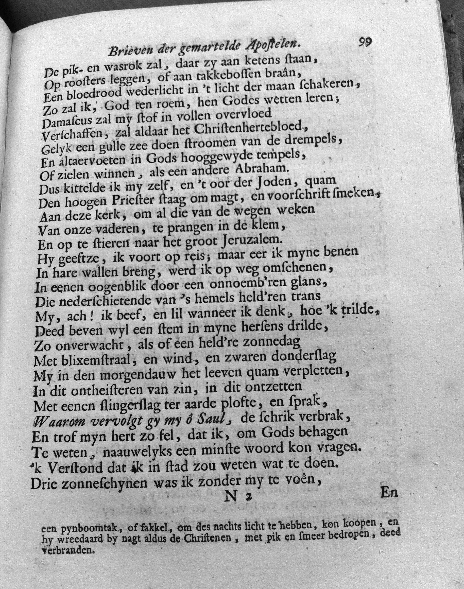 bidlooapostelen1712p099.jpg
