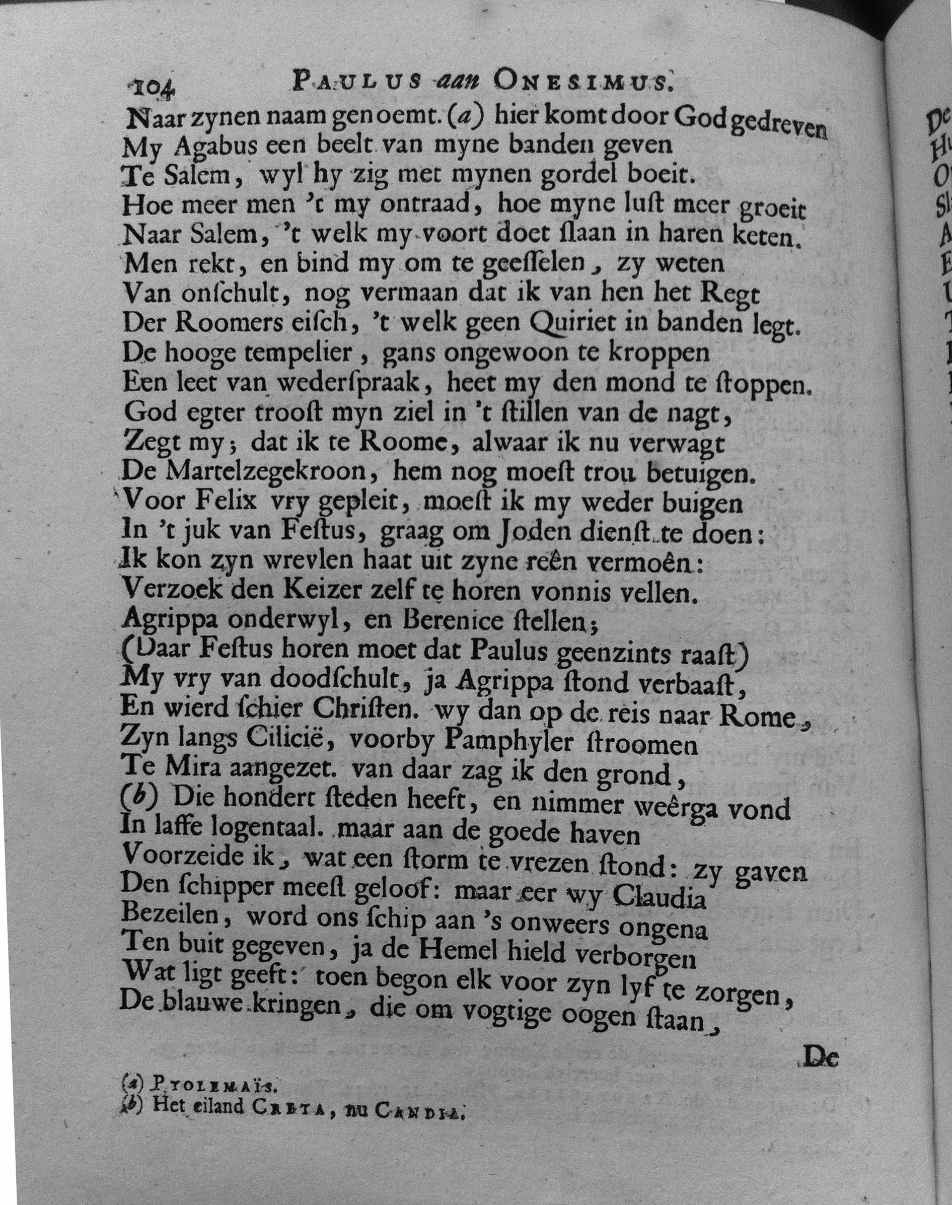 bidlooapostelen1712p104.jpg