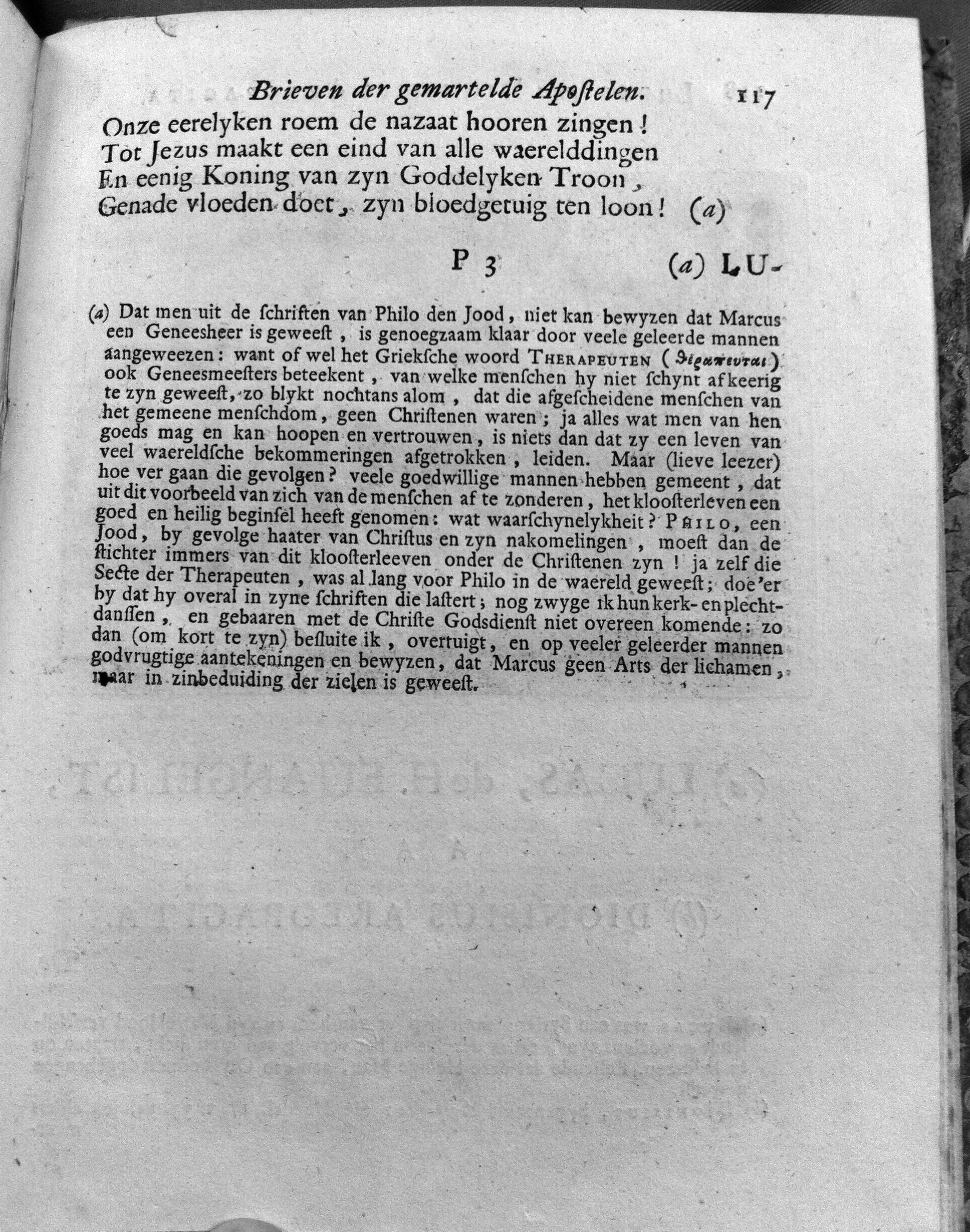 bidlooapostelen1712p117.jpg