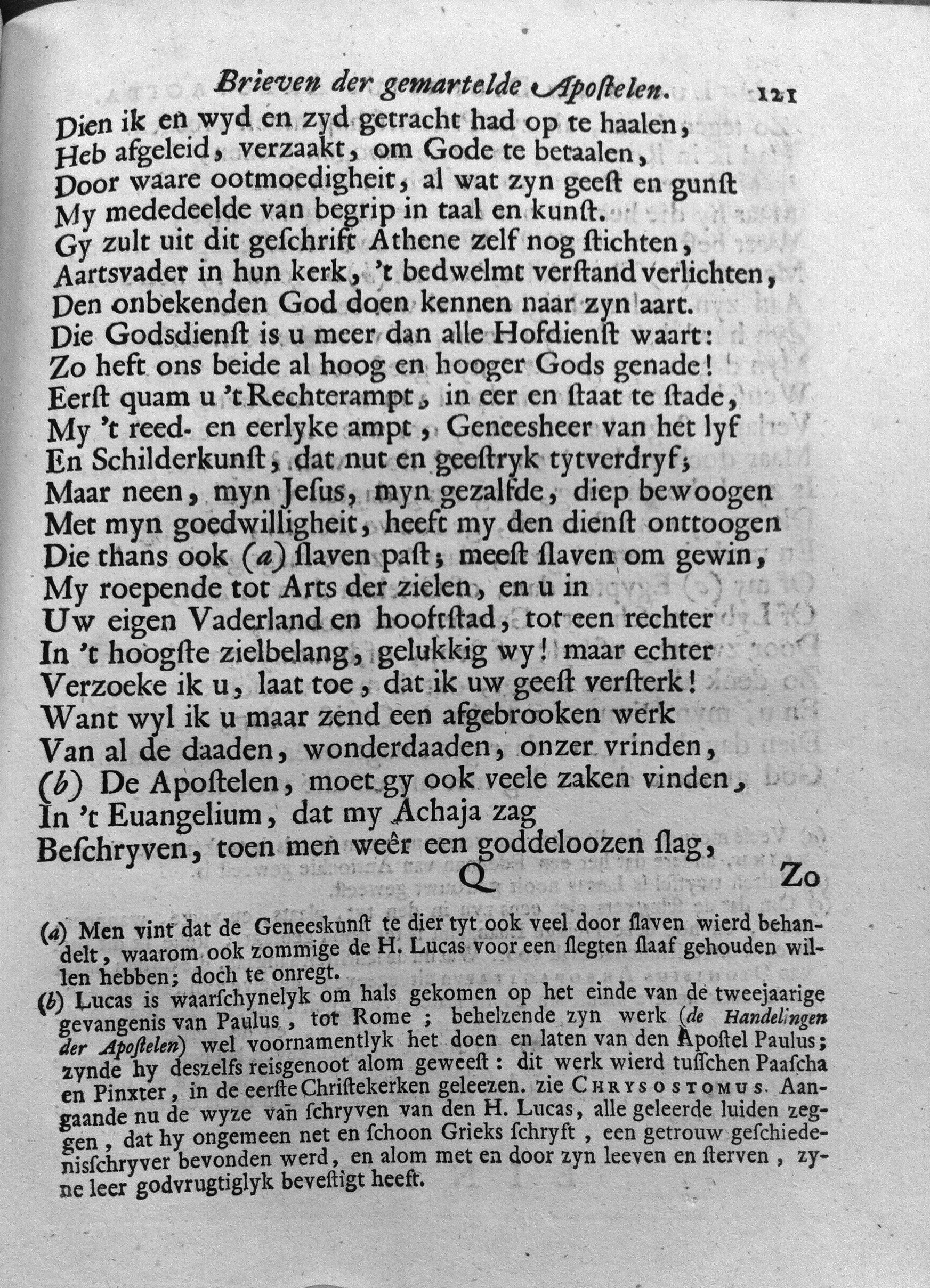 bidlooapostelen1712p121.jpg