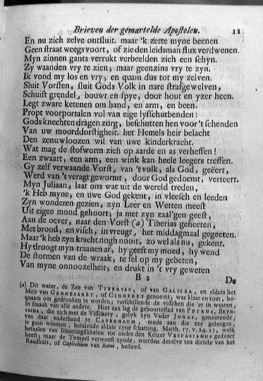 bidlooapostelen1712p011