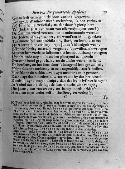 bidlooapostelen1712p017