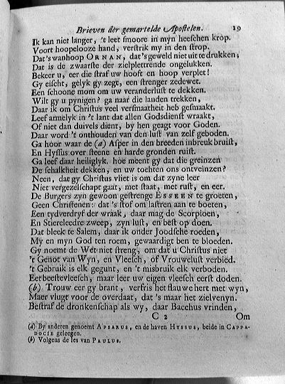 bidlooapostelen1712p019