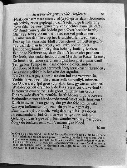 bidlooapostelen1712p021