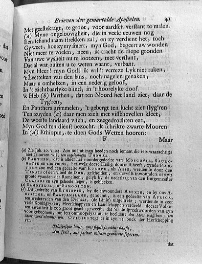 bidlooapostelen1712p041