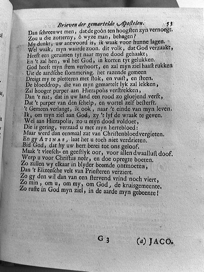 bidlooapostelen1712p053