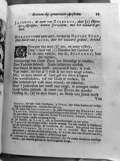 bidlooapostelen1712p055