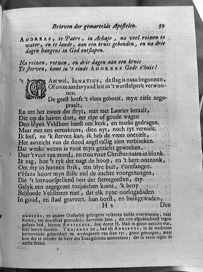 bidlooapostelen1712p059