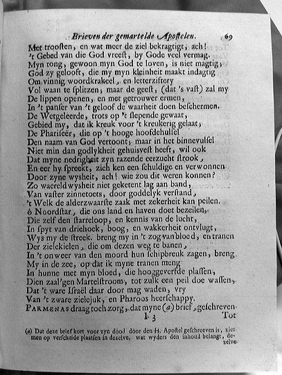 bidlooapostelen1712p069