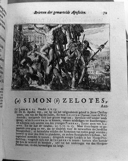 bidlooapostelen1712p071