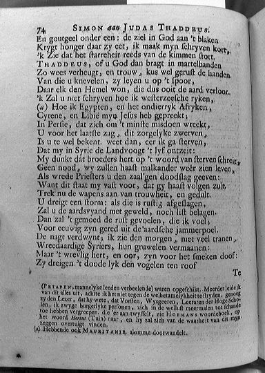 bidlooapostelen1712p074