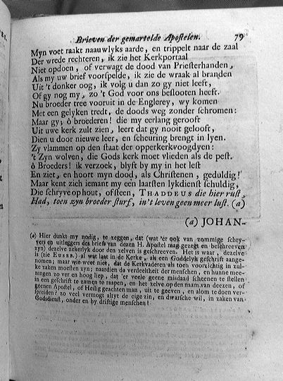 bidlooapostelen1712p079