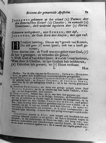 bidlooapostelen1712p081