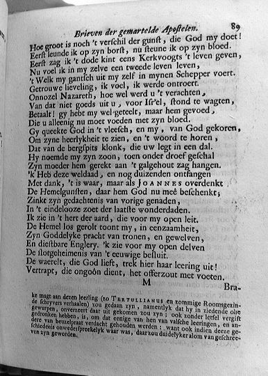 bidlooapostelen1712p089