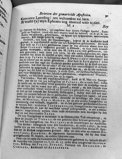 bidlooapostelen1712p091