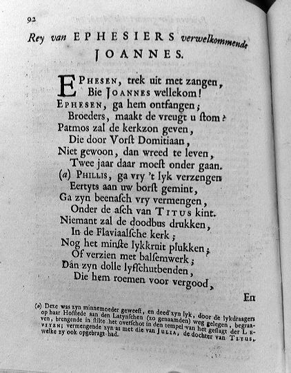 bidlooapostelen1712p092