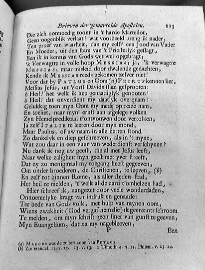 bidlooapostelen1712p113