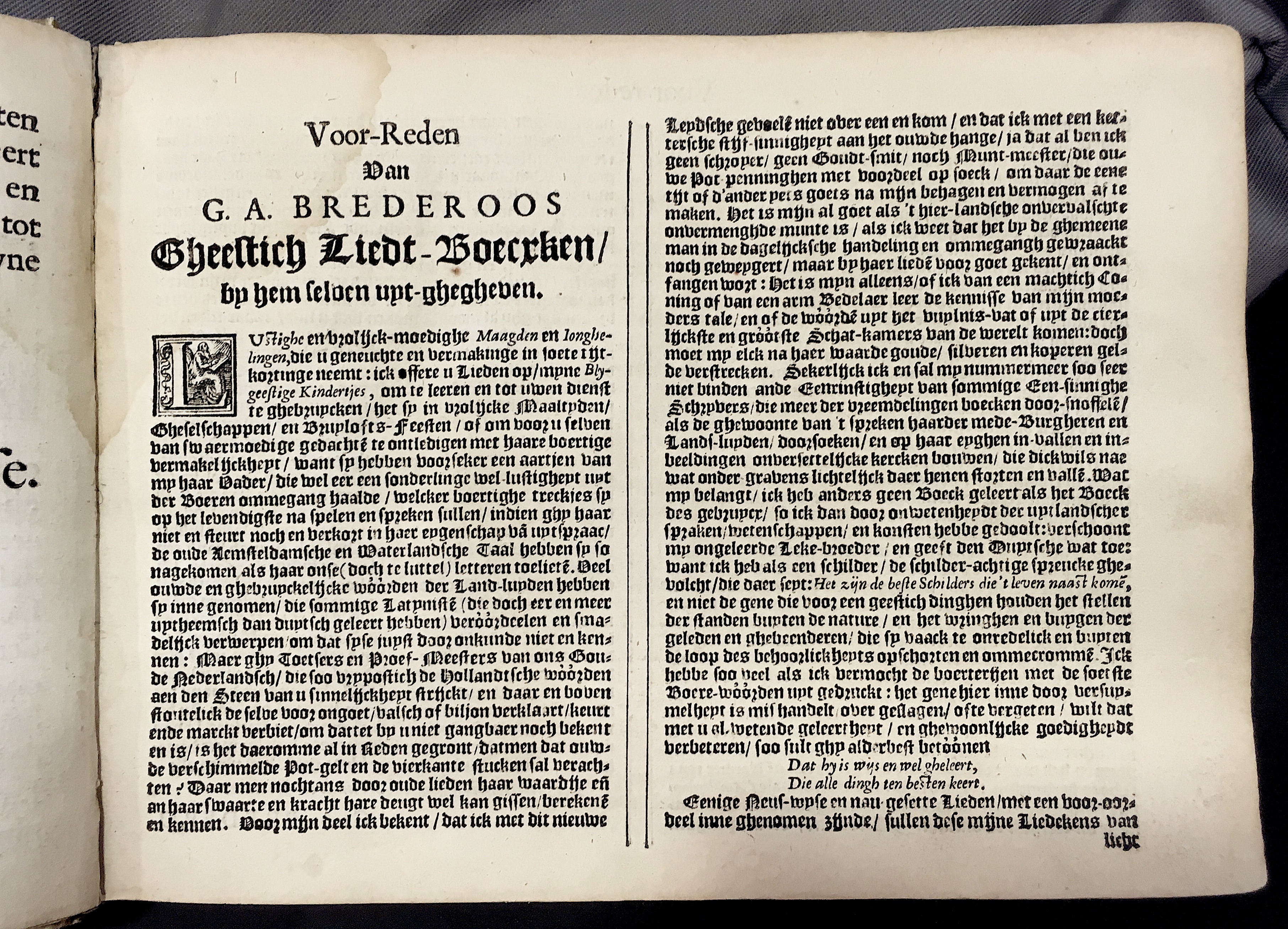 BrederoLiedboeck1622a07.jpg