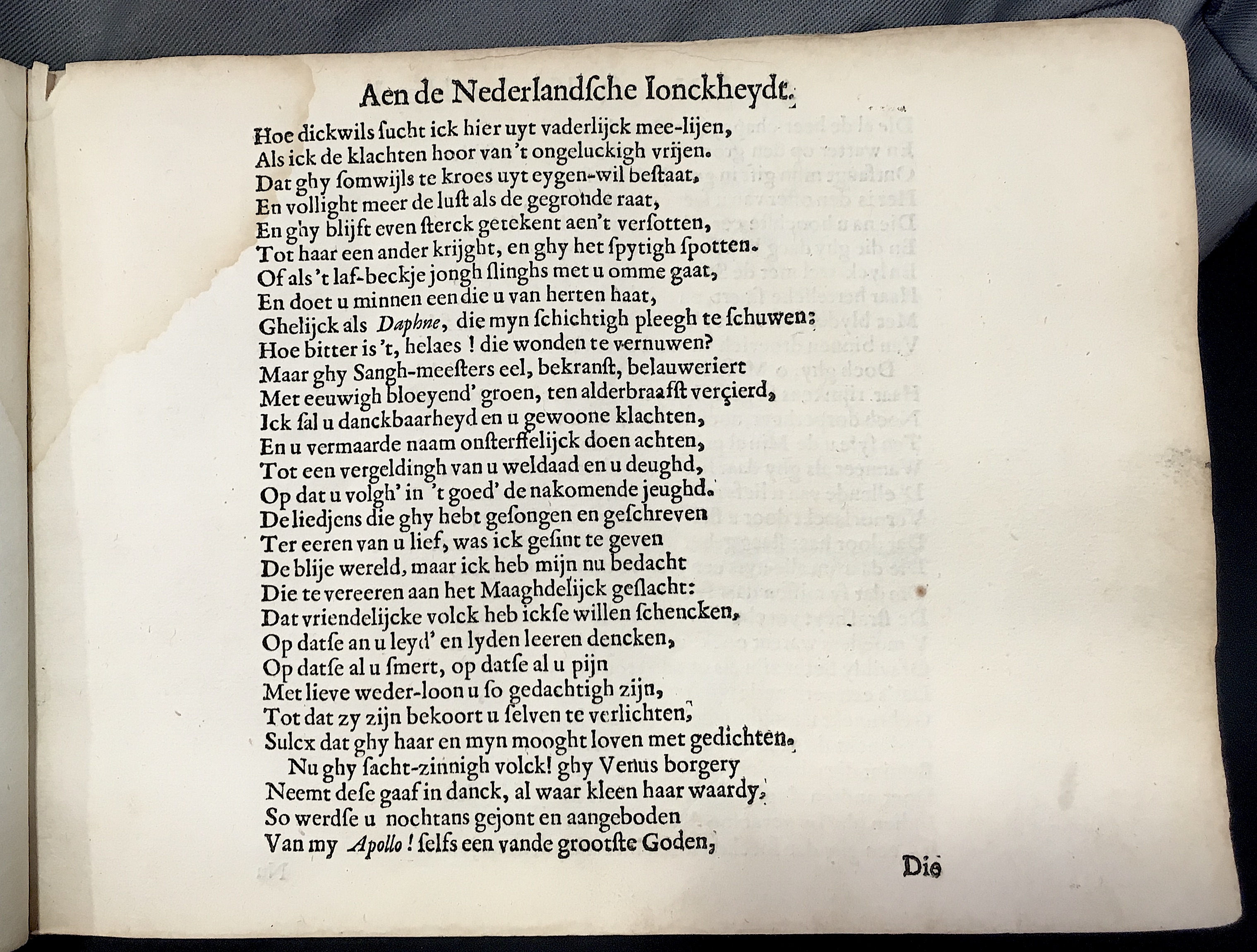 BrederoLiedboeck1622a15.jpg