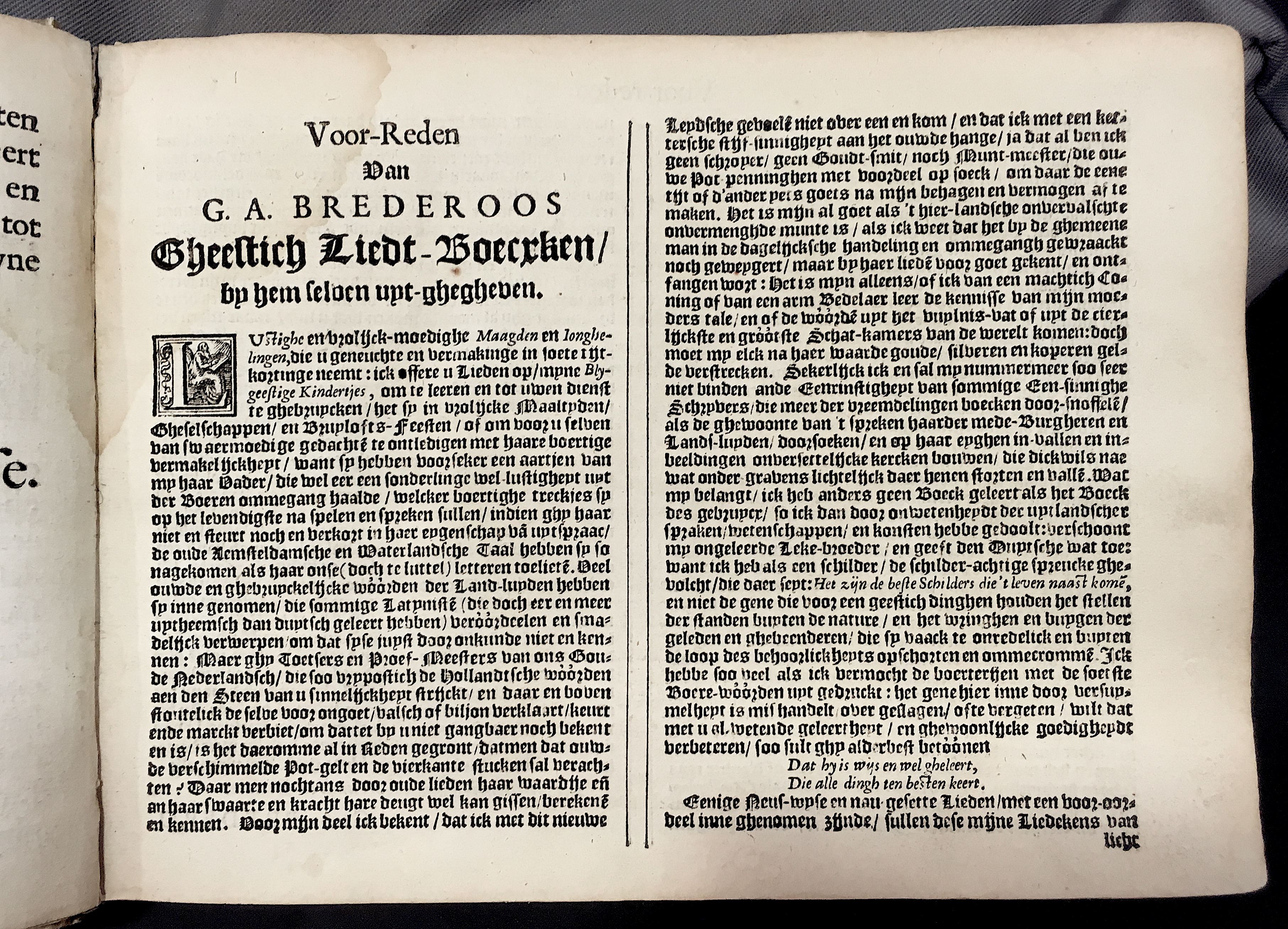 BrederoLiedboeck1622a07