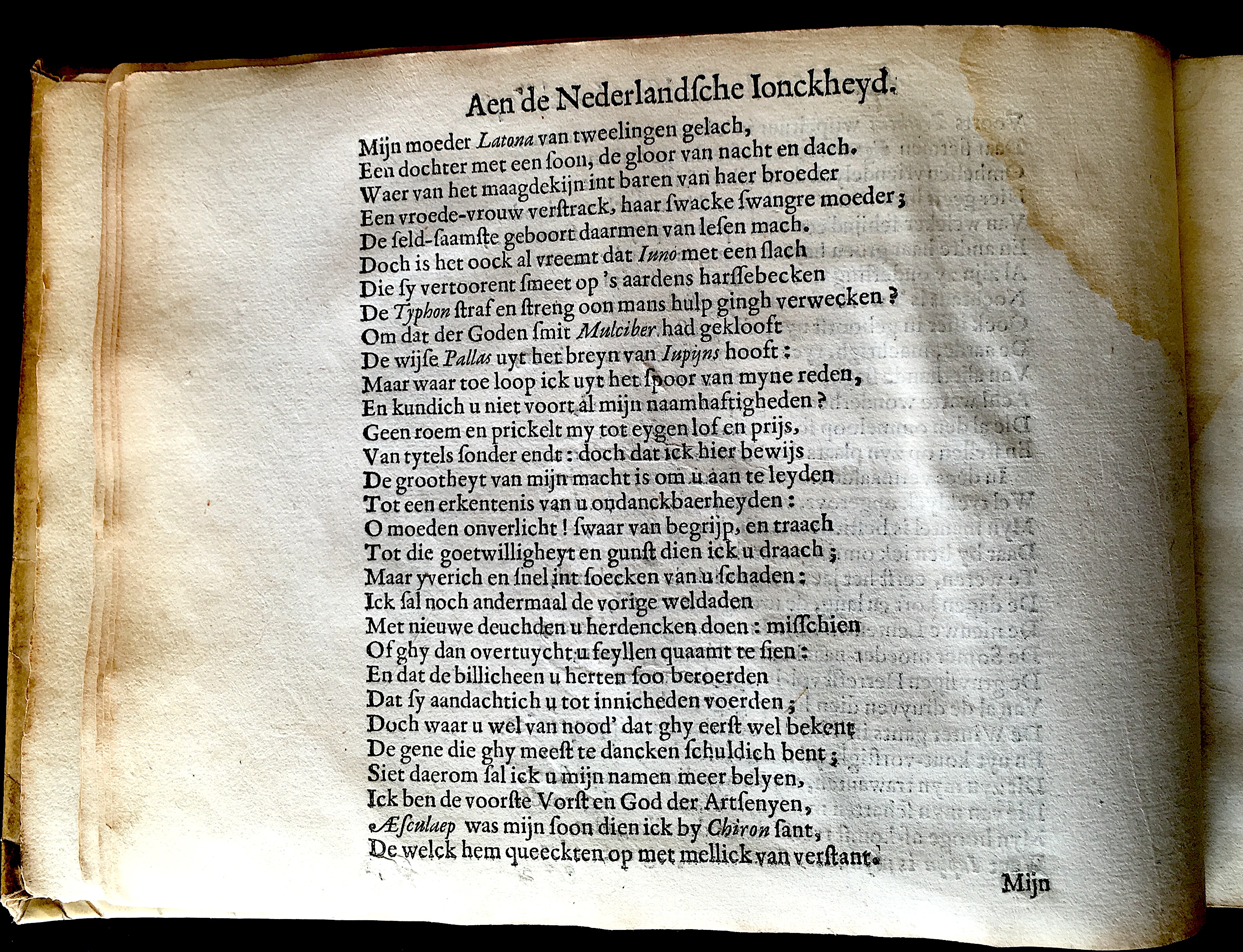 BrederoLiedboeck1622a12