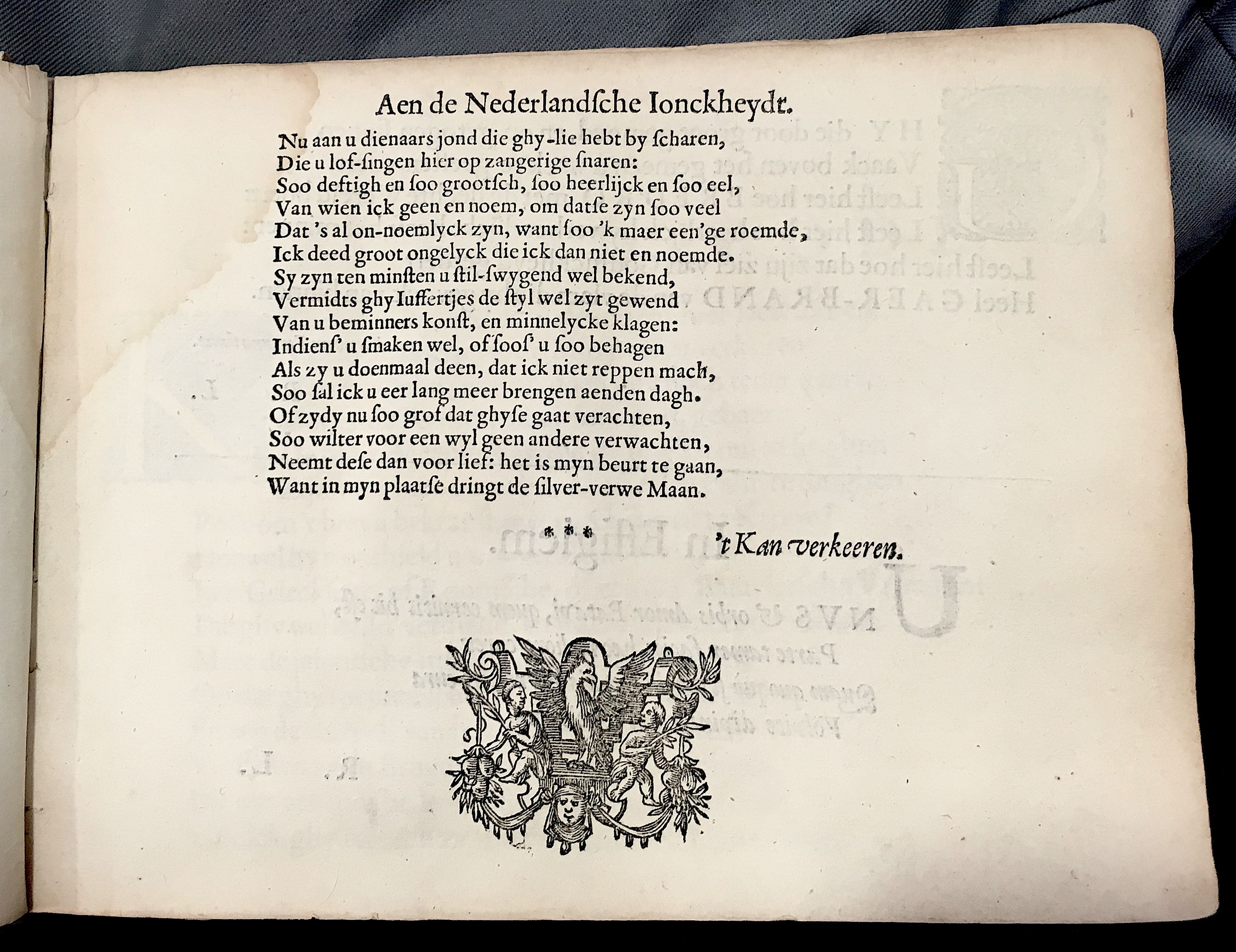 BrederoLiedboeck1622a17