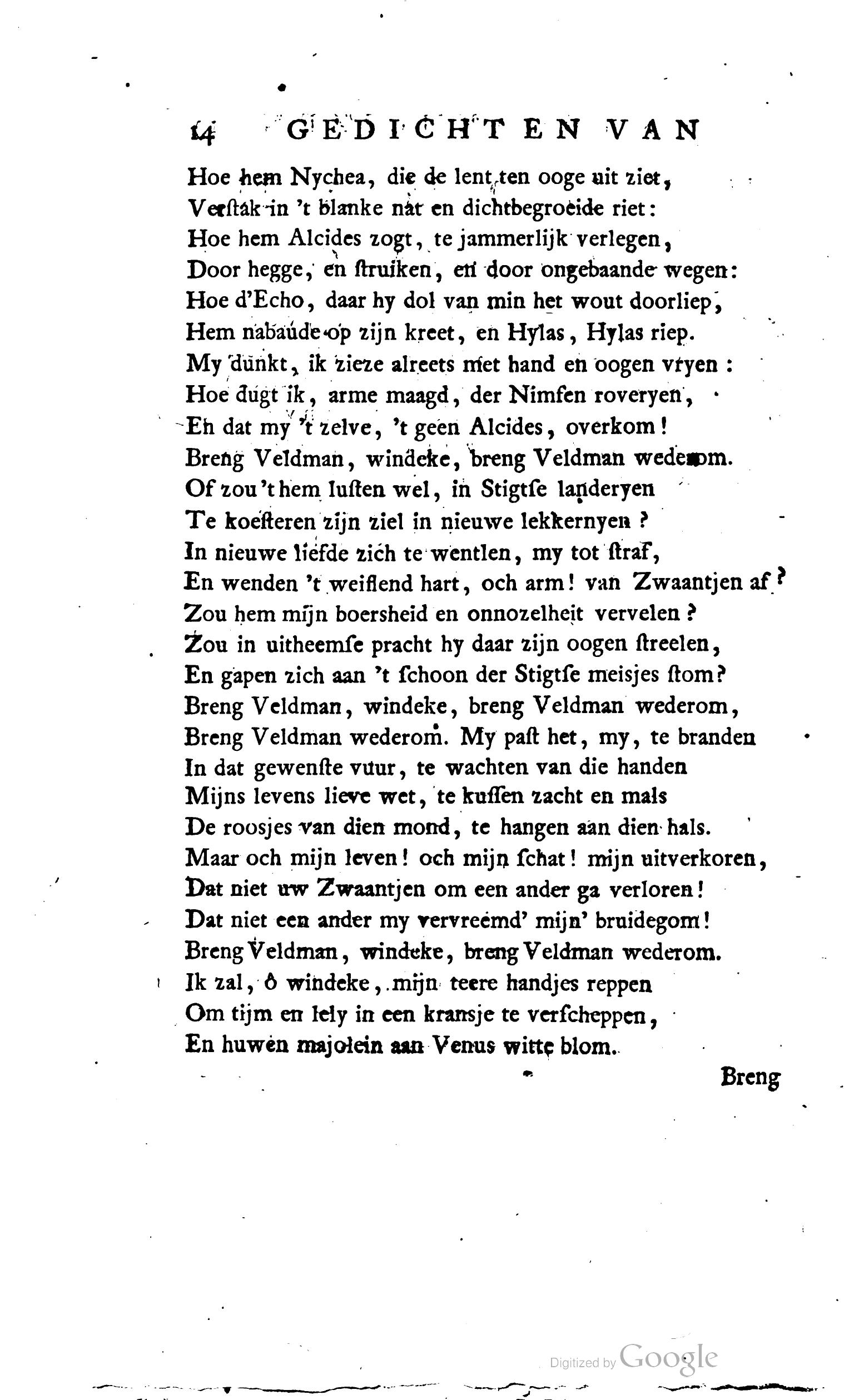 BroekhuizenGedichten1712p014