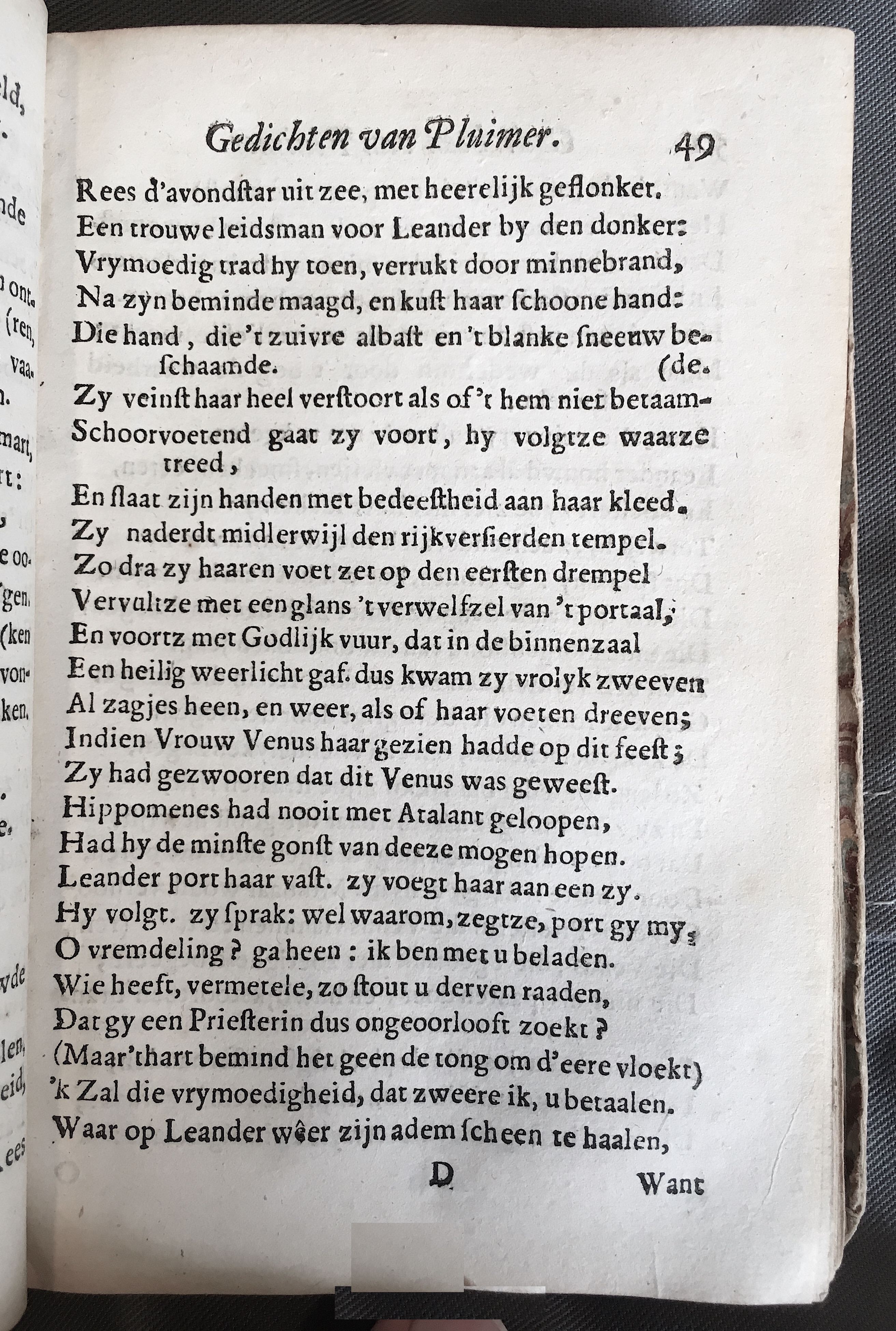 Broekhuizen_Pluimer1677p049