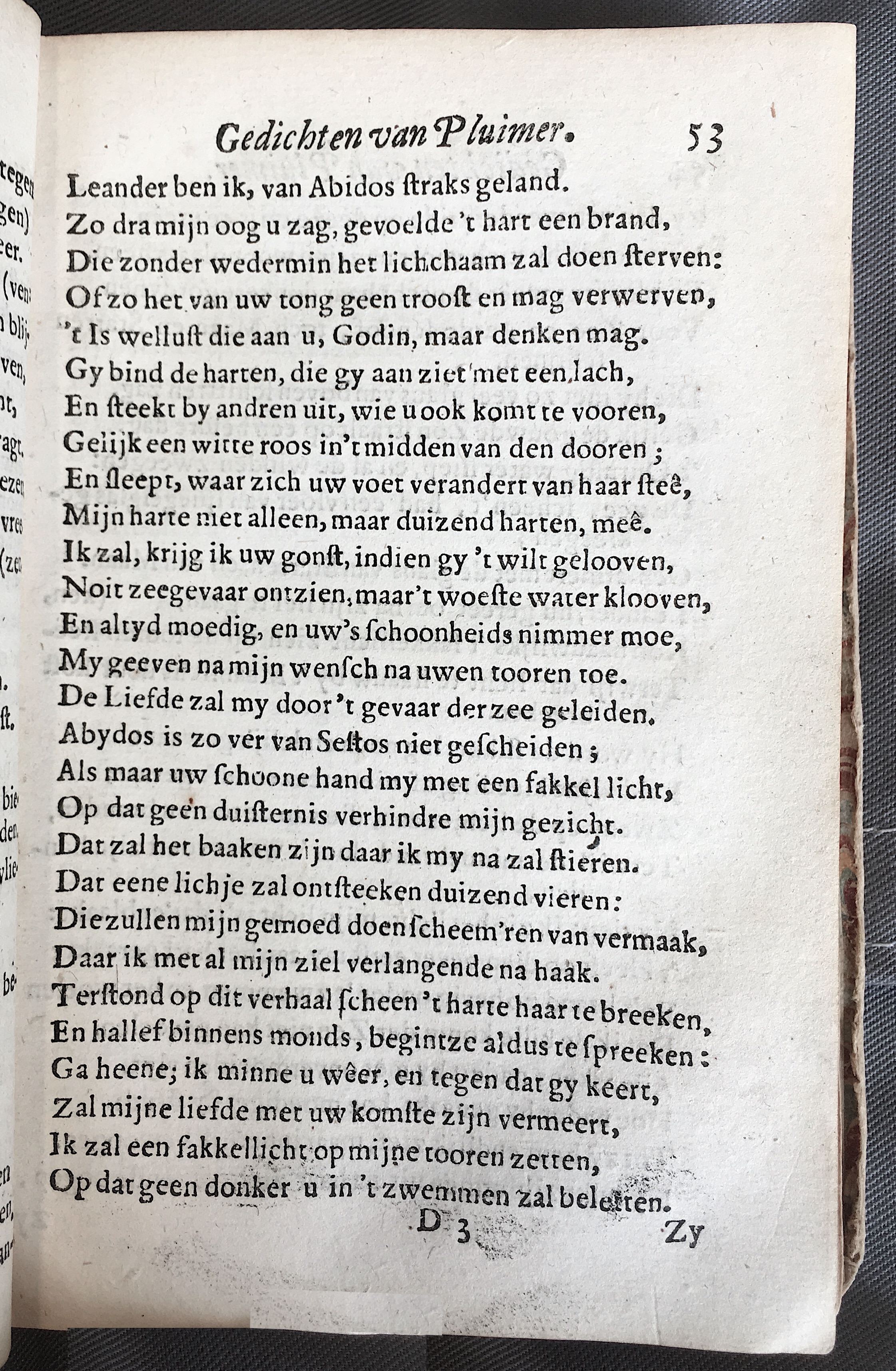 Broekhuizen_Pluimer1677p053