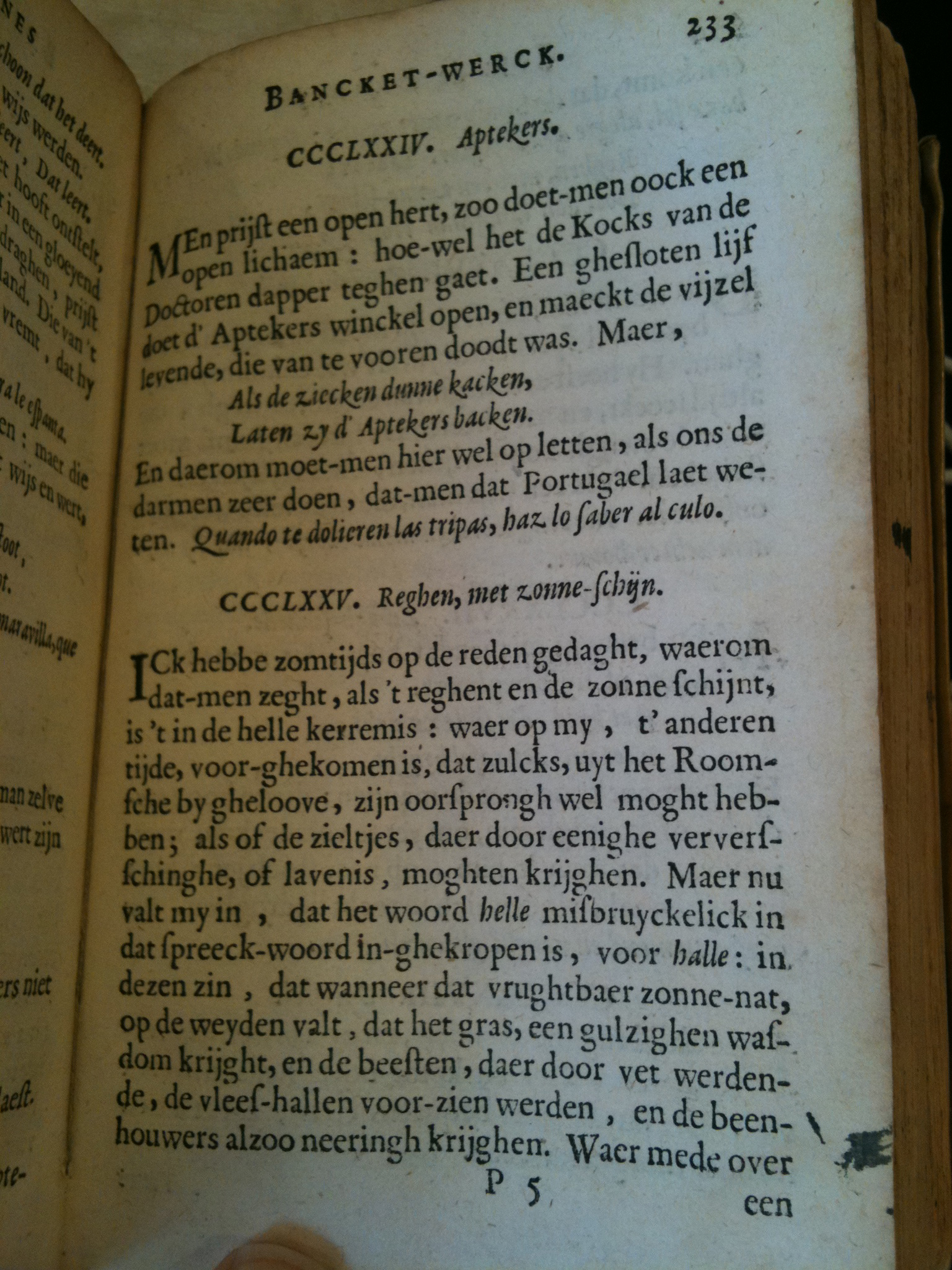 Brune1660BW233.jpg