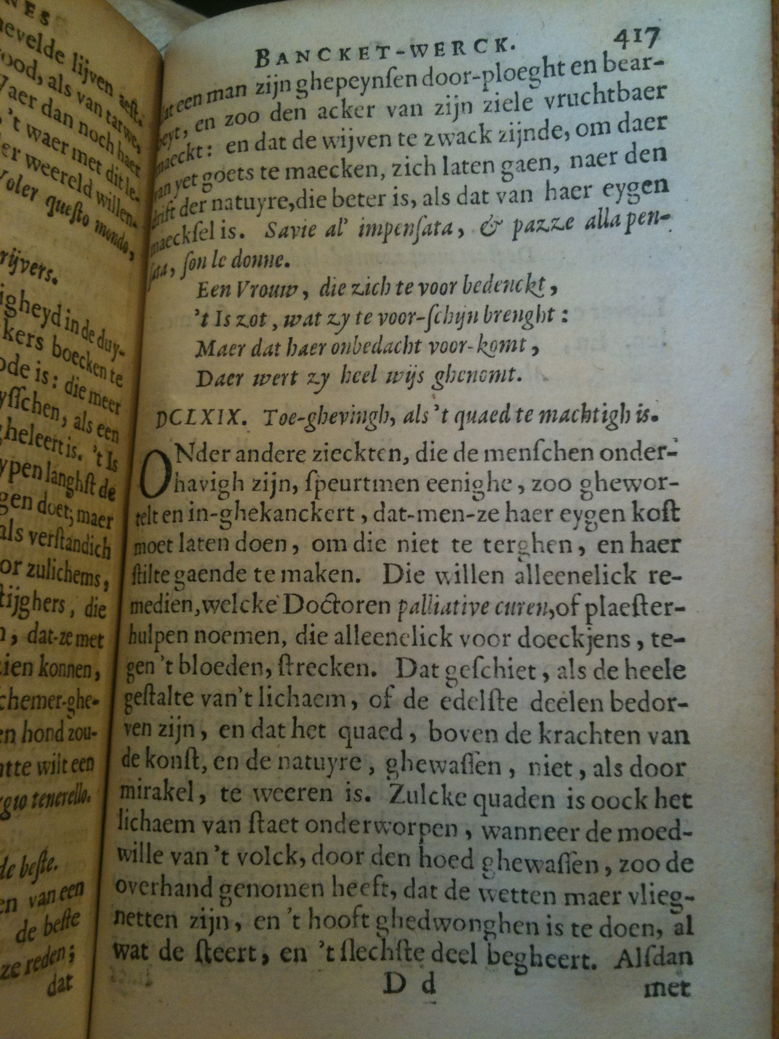 Brune1660BW417.jpg