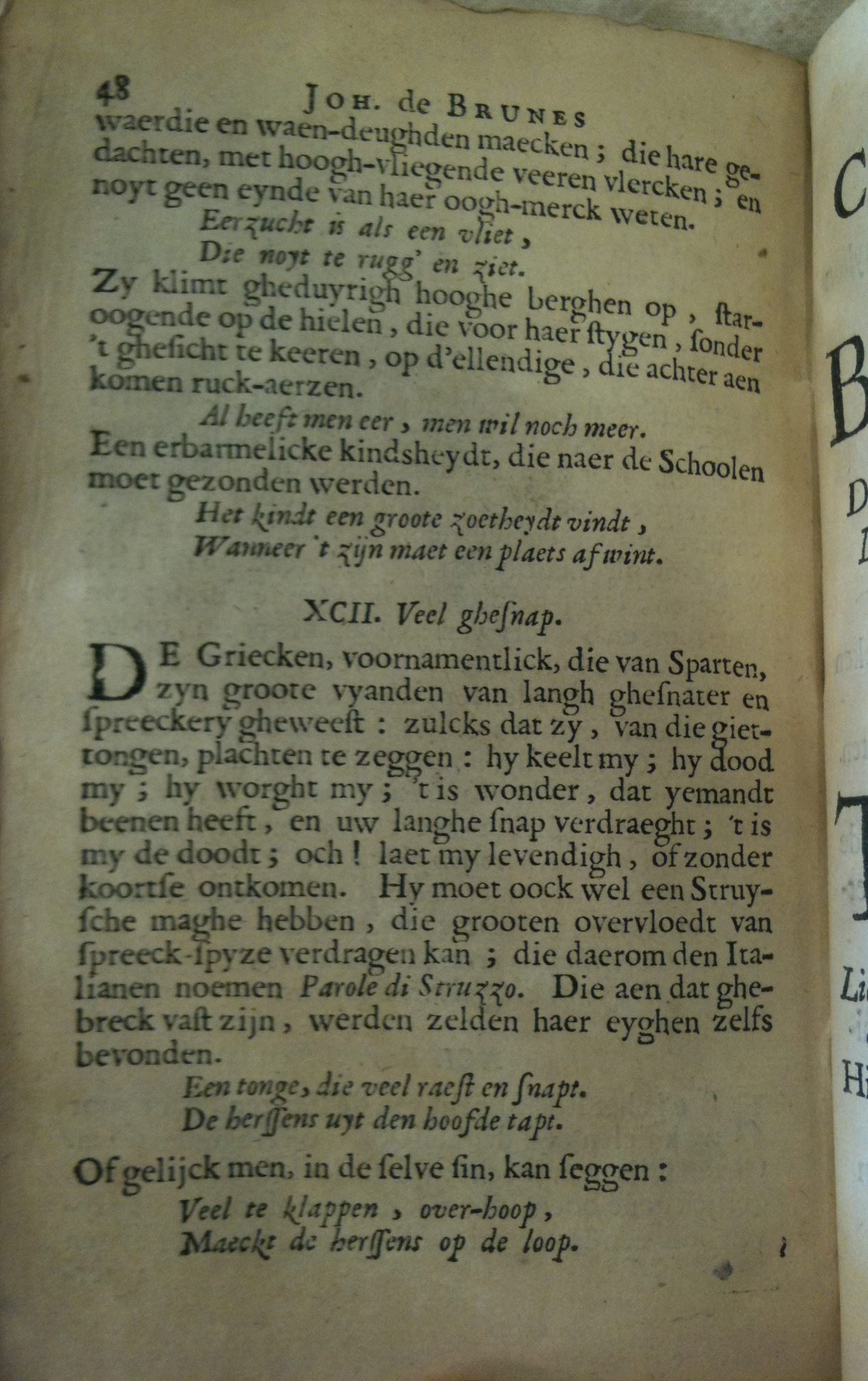 Brune1699BW050.jpg