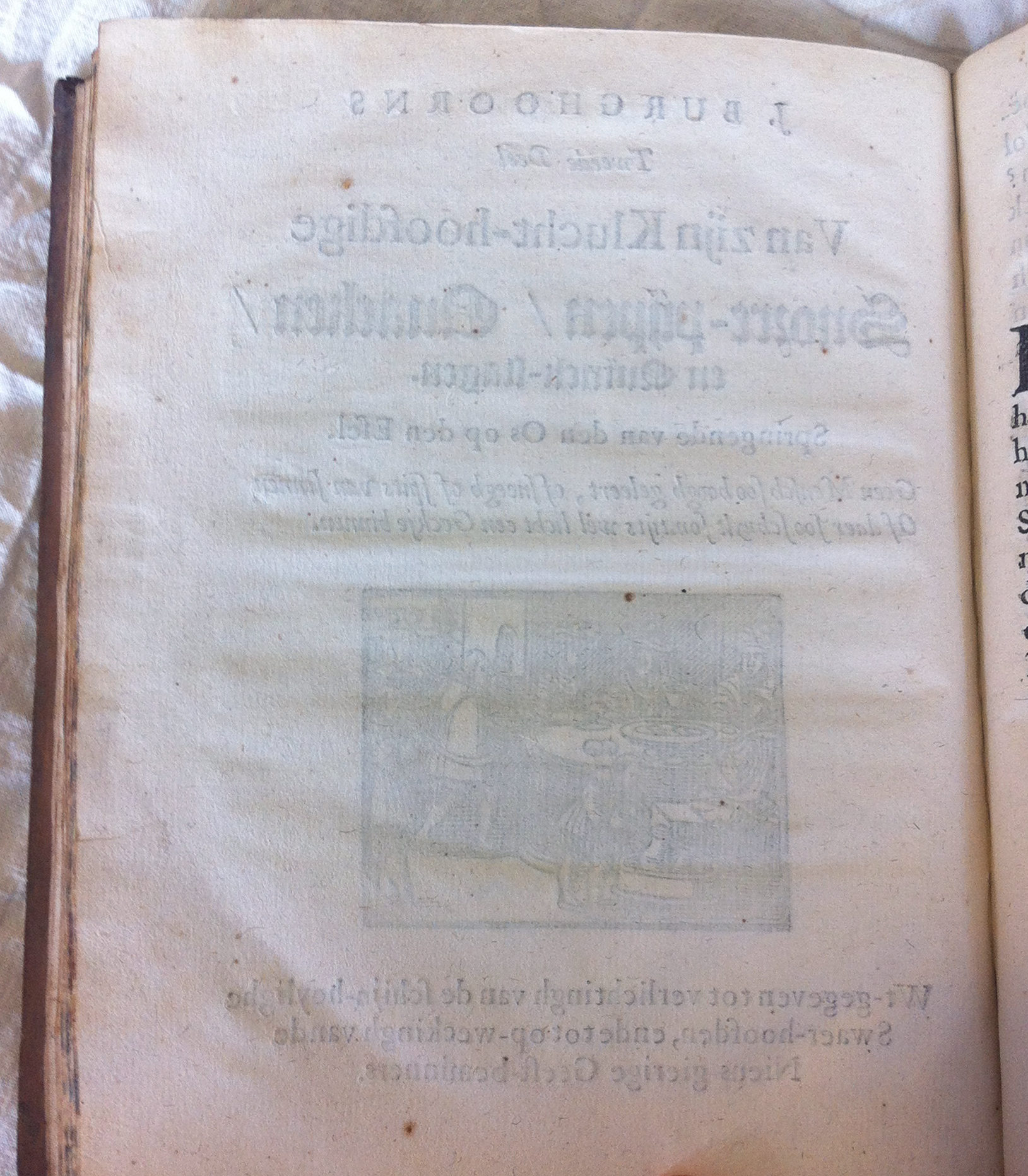 SnorrePijpenUBLc02.jpg