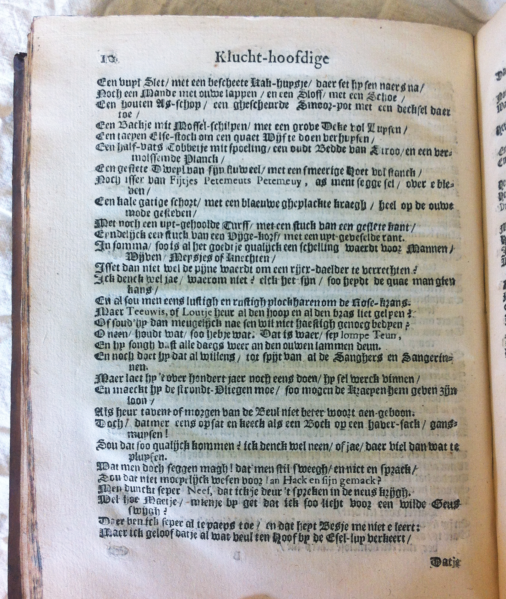 SnorrePijpenUBLc10.jpg