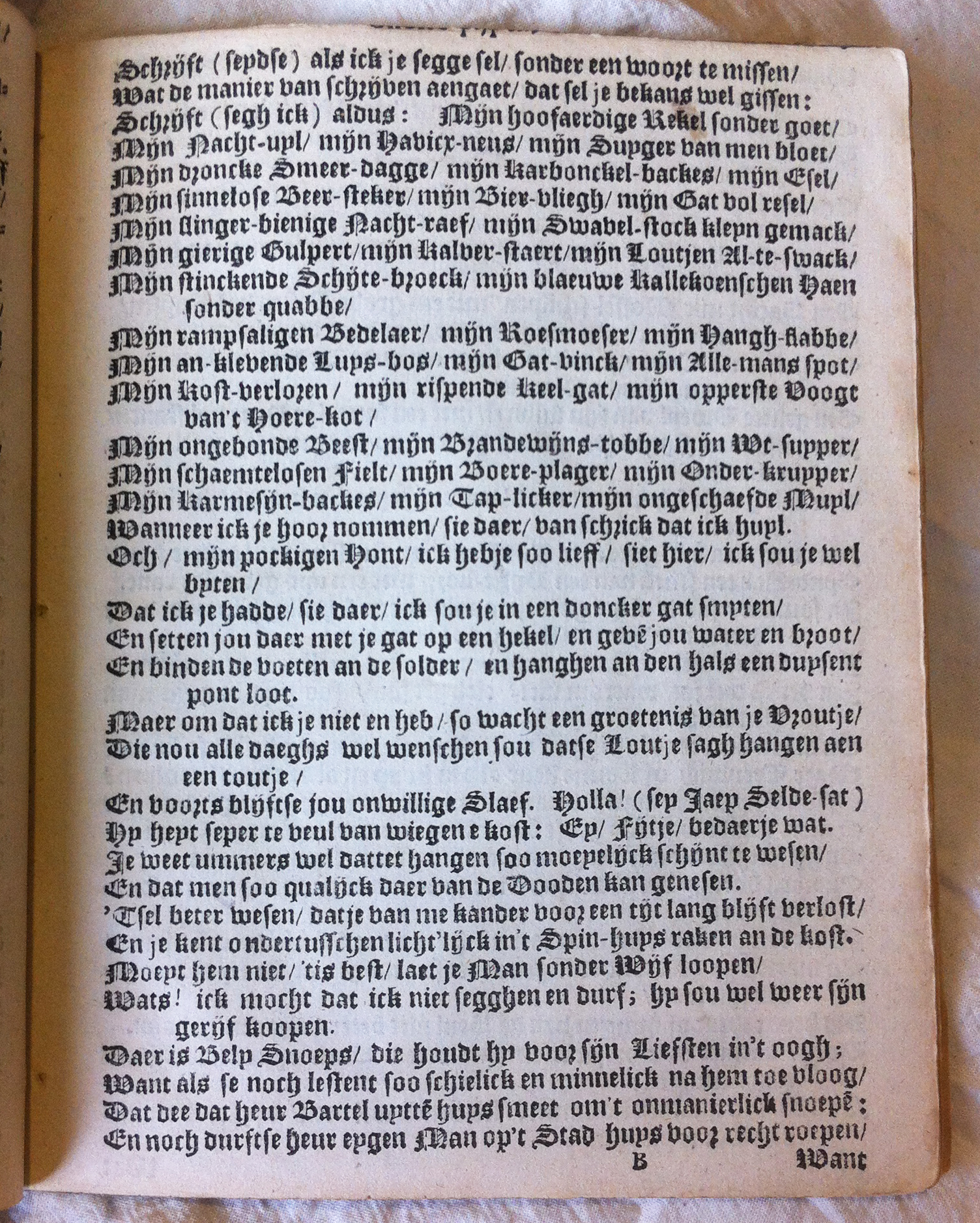 SnorrePypenTweeUBL09.jpg
